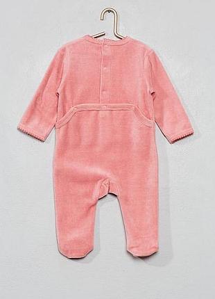 Человечек💝 2