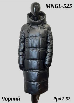 Зимова жіноча тепла чорна куртка нижче коліна