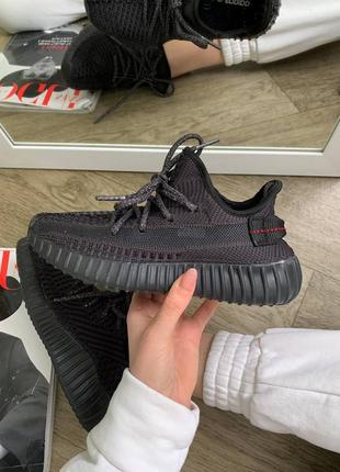 Кроссовки adidas yeezy black*(ref шнурки)