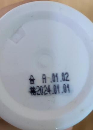 Пенка для умывания