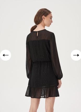 Чорне плаття