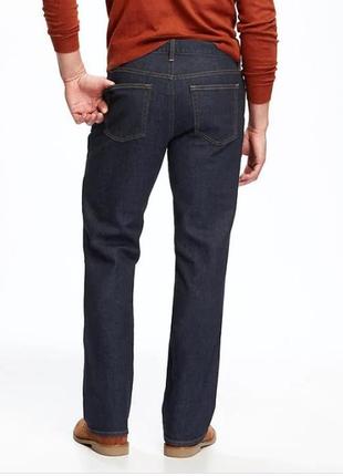 Jeans for men old navy