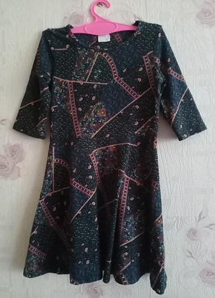 Платье турецкое с рукавом 3/4 на