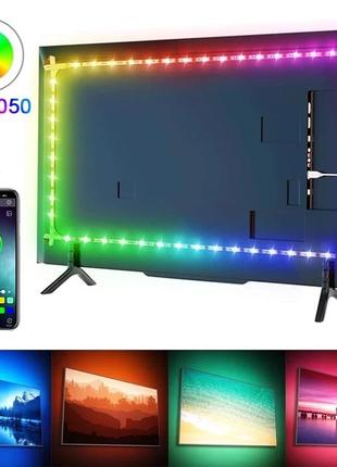 Светодиодная лента 2м usb цвет rgb + пульт с батарейкой7 фото