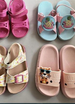 Сандалии босоножки тапочки боссоножки