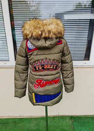Жіноча курточка пуховик демісезонна осіння зимова з капюшоном та хутряним комірцем8 фото