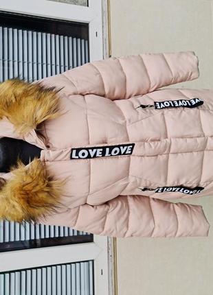 Женская курточка пальто пуховик демисезонная осенняя зимняя с капюшоном и меховым воротником10 фото