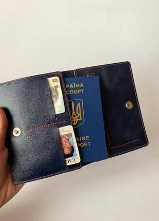 Портмоне для паспорта (синя шкіра)4 фото