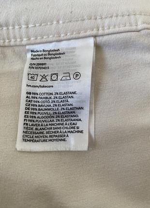 Стильні шорти h&m на розмір l-xl4 фото