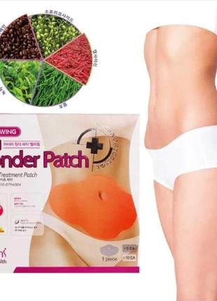 Пластырь для похудения mymi wonder patch (10 штук в упаковке) | корейский пластырь для похудения муми патч