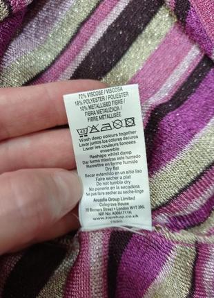 Сарафан topshop 8