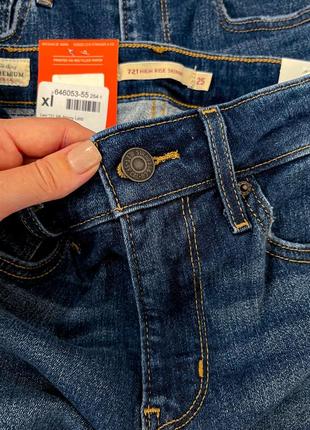 Базовые джинсы levis 721 high-rise skinny оригинал!10 фото