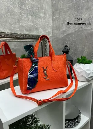 Помаранчева - яскрава жіноча сумочка на блискавці з хустинкою