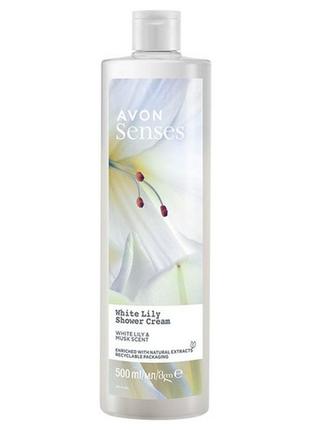 🌸 увлажняющий кремовый гель эйвон для душа с ароматом белой лилии avon senses 500 мл1 фото