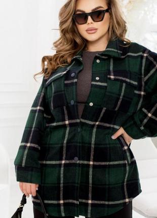 Тепла сорочка кардиган до 68р.