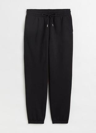 Чорні штани джогери, спортивні штани