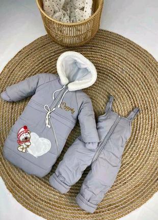 Зимний комбинезон тройка с рождения до 1,5 года