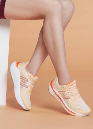 New balance vongo v5 orange