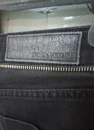 Zadig&voltaire,eva zip jeans,p. 255 фото