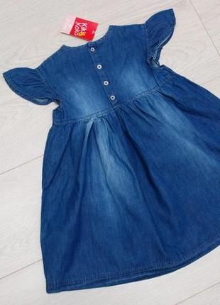 Платье джинсовое kiki&koko германия1106 фото