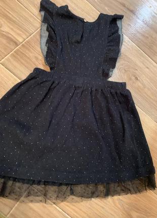 Сарафан юбка гольф кофта