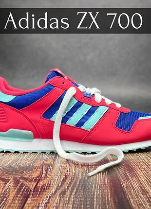 Кросівки adidas zx 700