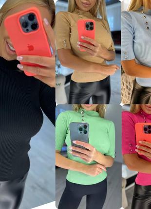 Женский свитер-гольф с коротким рукавом
•арт# 4585