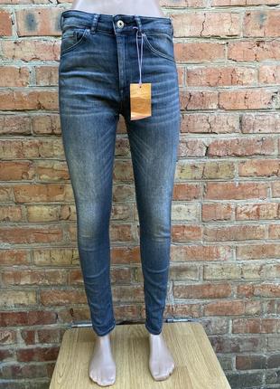 Джинсы Super slim fit джинсы