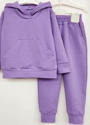 Костюм детский демисезонный