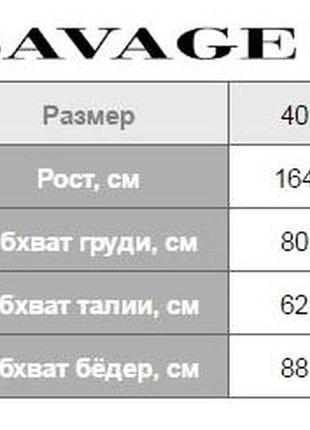 Юбка из плотного джинса 4