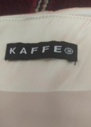 Элегантная юбка макси датского модного бренда kaffe5 фото