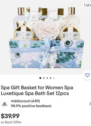 Подарочный набор spa gift basket for women spa luxetique spa bath