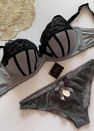 Стильный серый комплект белья la senza р.80dd/e-m