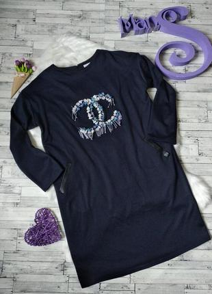 Сукня coctel de moda жіноче синє з кишенями