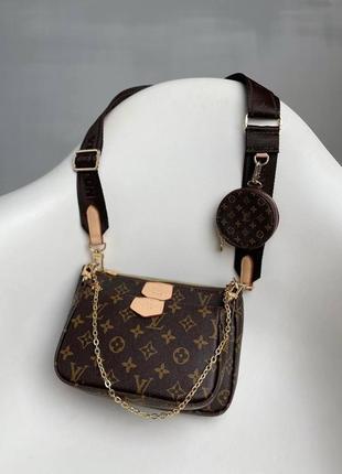Сумка  Us polo assn multi brown женская lv коричневая луи витон 3в1 кросс боди