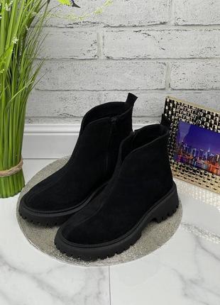 36-41 челси замша натуральная/кожа деми/зима бежевые, черные, хаки