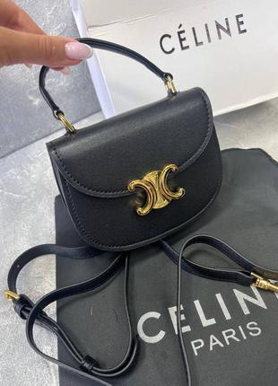 Кожаная сумочка celine