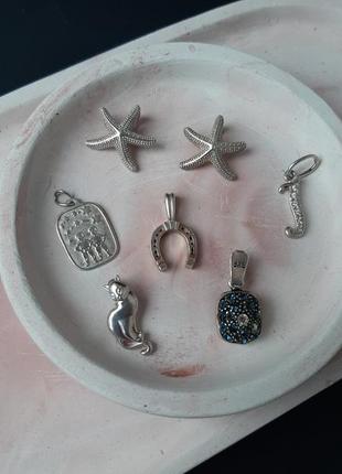 Срібні підвіски