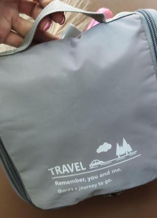 Водонепроницаемая сумка для средств по уходу с крючком "travel to go"