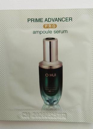 До 2026 г! ампульная сыворотка o hui prime advancer ampoule serum