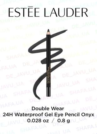 Водостойкий гелевый карандаш для глаз estee lauder double wear waterproof gel eye pencil 01 onyx1 фото