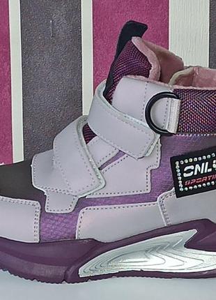 Демисезонные ботинки хайтопы для девочки утепленные на флисе том м 10269 фиолетов. 27,28,29,303 фото