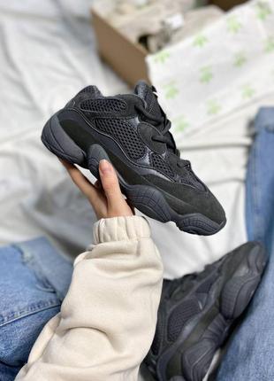 Кросівки adidas yeezy 500 utility black (утеплені)