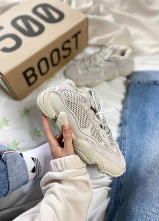 Кросівки adidas yeezy 500 stone (утеплені)