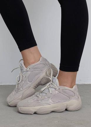 Кроссовки adidas yeezy 500 blush