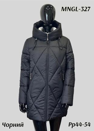 Зимняя черная короткая стеганая теплая куртка1 фото