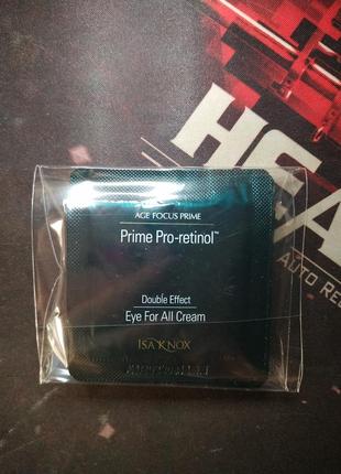 Пробник isa knox age focus prime double effect eye for all cream