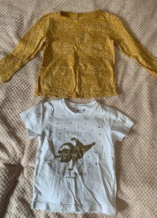 Речі для дівчинки