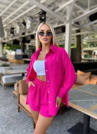 Костюм-двійка