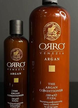 Поживний та зволожуючий шампунь orro venezia argan
